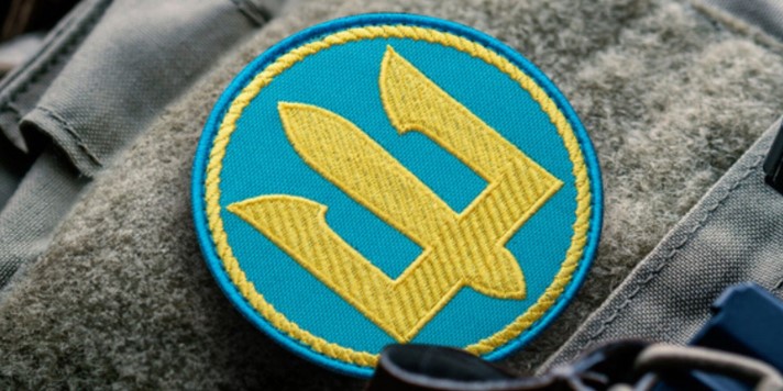 нові нашивки всі